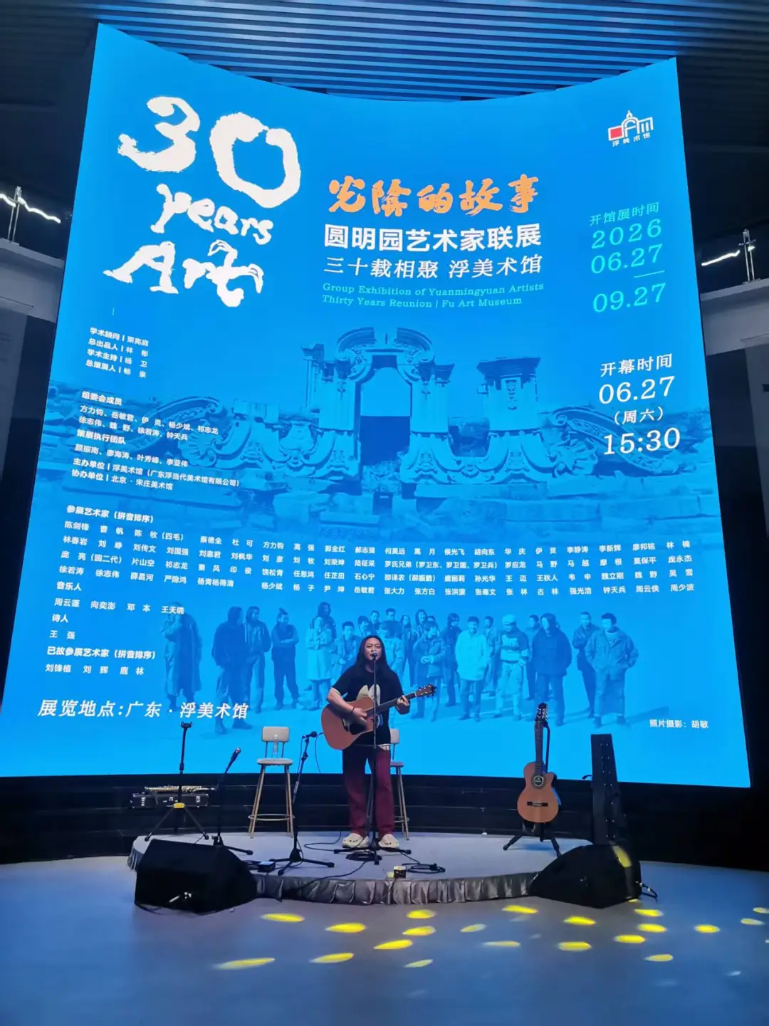 640 (43).webp