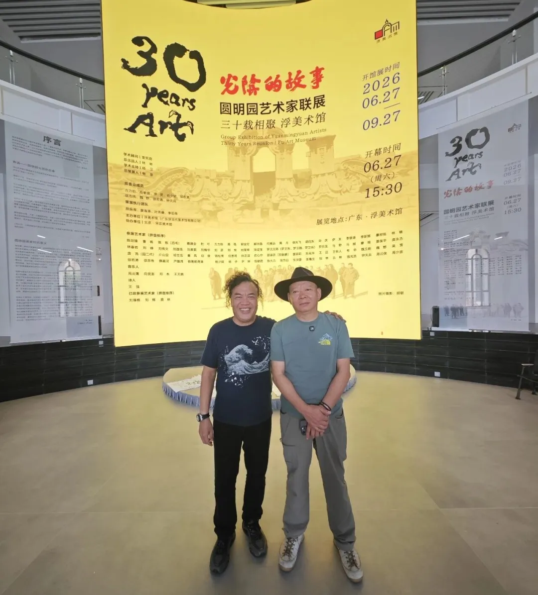 640 (28).webp