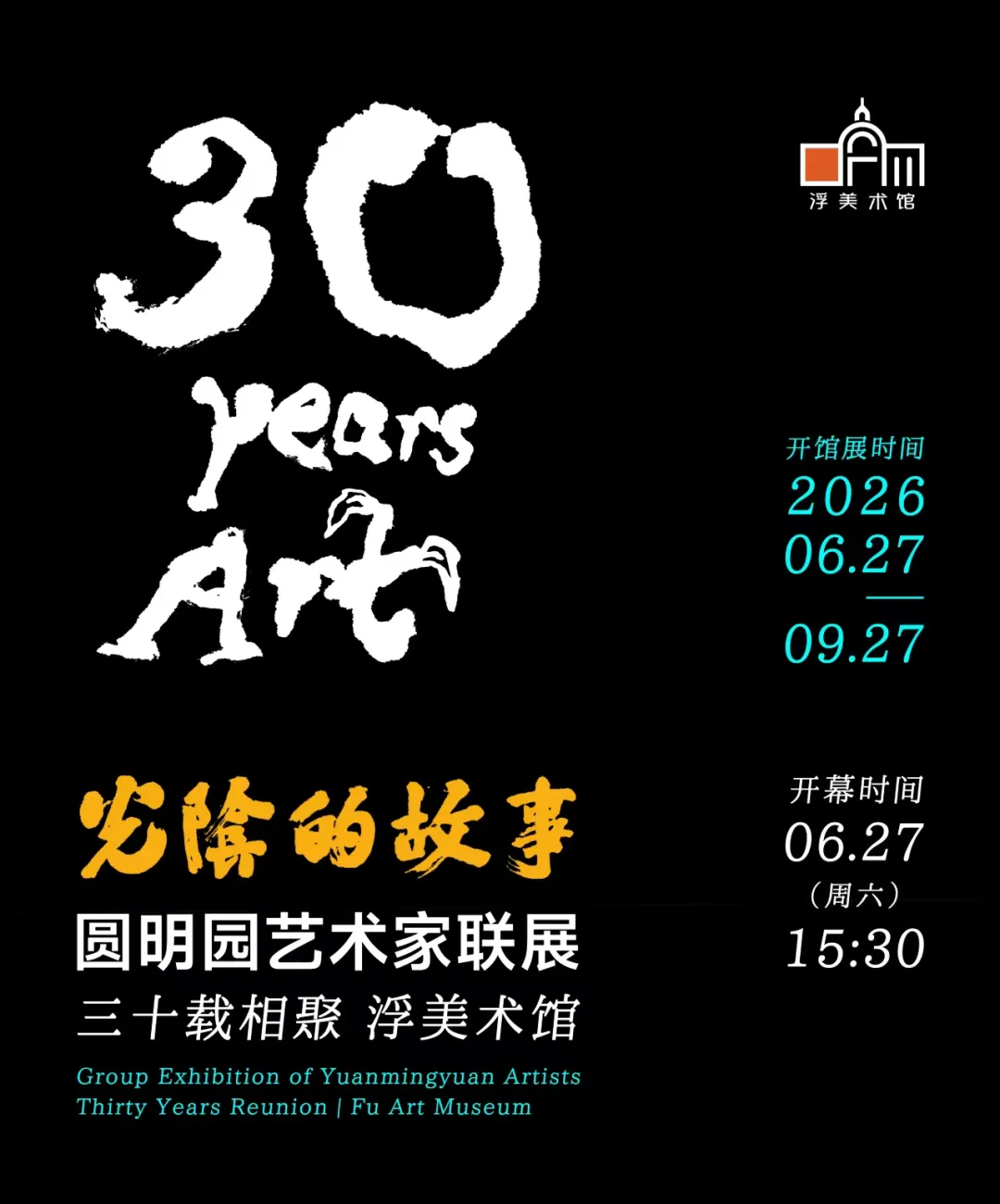 640 (52).webp